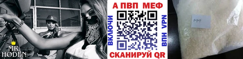 Виды наркотиков купить Ступино КОКАИН  Меф мяу мяу  ГАШИШ  СК  Канабис 