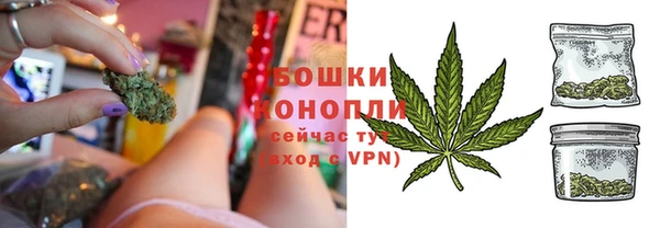 скорость Арсеньев