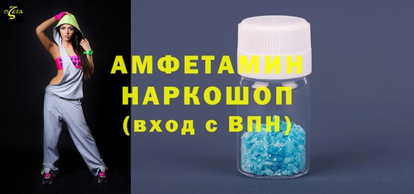 кокаин перу Куйбышев