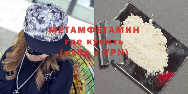 кокаин колумбия Кукмор